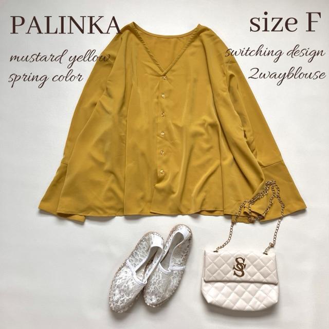 ipJ2wayuEX}X^[hCG[VlbNƂ݁F   t@bV 