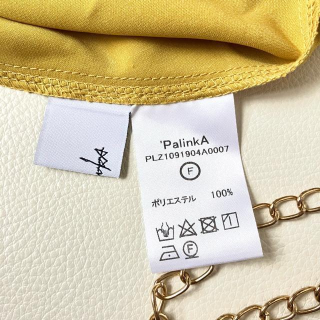 ipJ2wayuEX}X^[hCG[VlbNƂ݁F  t@bV 