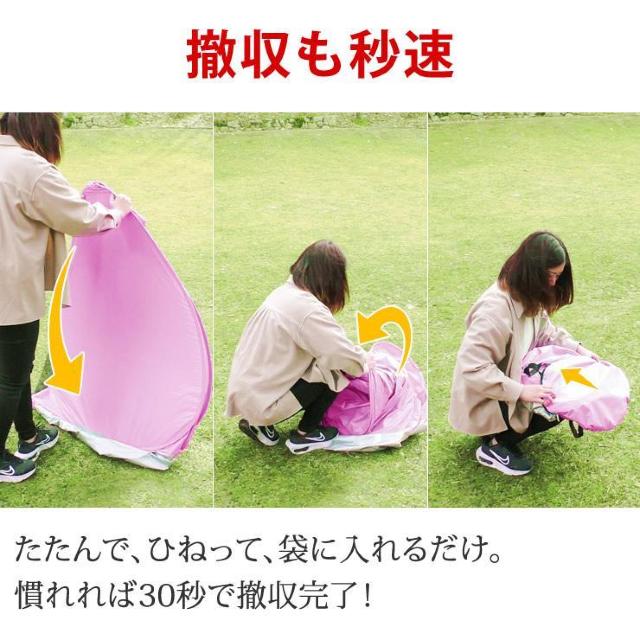 *ȒPݒu eg UPF50+  h Cgu[ J[L  W[/X|[c 