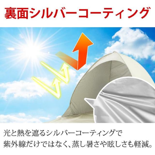 *ȒPݒu eg UPF50+  h Cgu[ J[L  W[/X|[c 