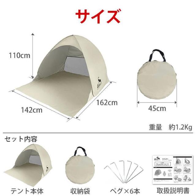 *ȒPݒu eg UPF50+  h Cgu[ J[L  W[/X|[c 