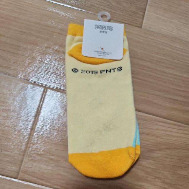 スヌーピー 靴下 < アニメ/コミック/キャラクター  スヌーピー 靴下 < アニメ/コミック/キャラクターの