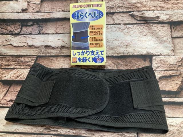 IxčyIقǍST|[gIʋCQbVHIjp炭炭xg   t@bV 