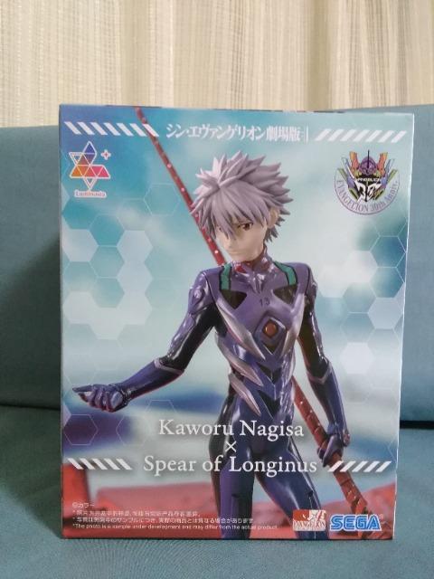 V.G@QILuminasta@JI~MkX̑ 