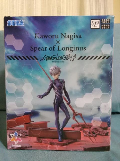 V.G@QILuminasta@JI~MkX̑