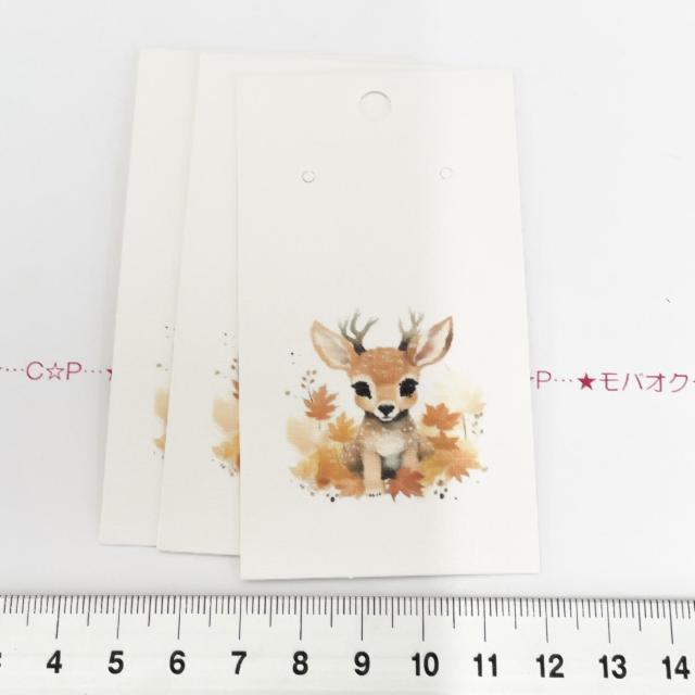 19*ĩANZT[䎆@3@^Oɂ3 