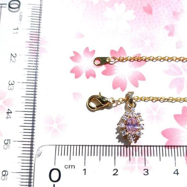 送料無料 即買い:CZデザインネックレス ♯3-1  < 女性ファッション  送料無料 即買い:CZデザインネックレス ♯3-1  < 女性ファッションの