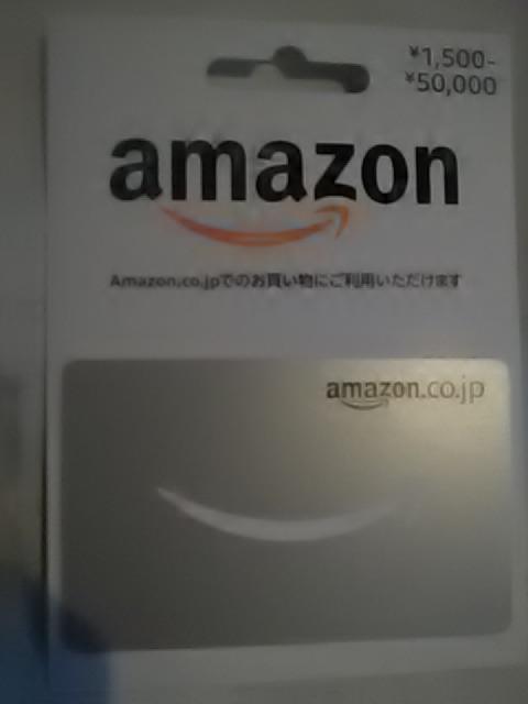 Amazonカード1500円分新品 < チケット/金券  Amazonカード1500円分新品  < チケット/金券の