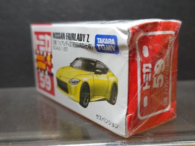 ★初回特別仕様赤箱トミカ59★日産フェアレディZ★未開封品★ < ホビー ★初回特別仕様赤箱トミカ59★日産フェアレディZ★未開封品★ < ホビーの