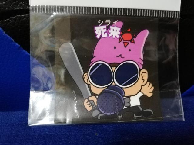 yV[z g{@VSVgV[@   CeA/Ct 