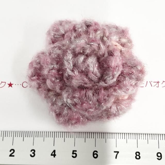 21*�n���h���C�h��t���t���ю��̊����o�����`�[�t�@1 