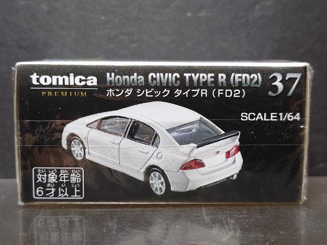 ★トミカプレミアム37★ホンダ シビック タイプR(FD2)★未開封品★ < ホビー ★トミカプレミアム37★ホンダ シビック タイプR(FD2)★未開封品★ < ホビーの