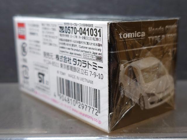 ★トミカプレミアム37★ホンダ シビック タイプR(FD2)★未開封品★ < ホビー ★トミカプレミアム37★ホンダ シビック タイプR(FD2)★未開封品★ < ホビーの