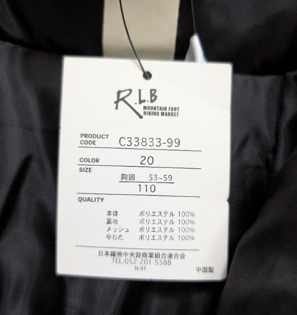 PPOq.k.aȃEBhu[J[Wp[t[h[\Vi  LbY/xr[ 