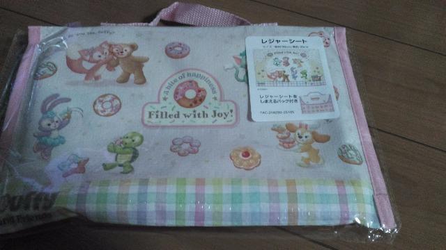 ][gtBhEBYWCW[V[g   CeA/Ct 