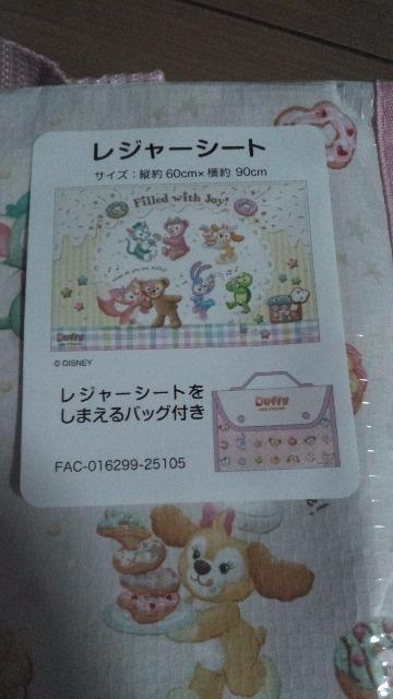 ][gtBhEBYWCW[V[g  CeA/Ct 