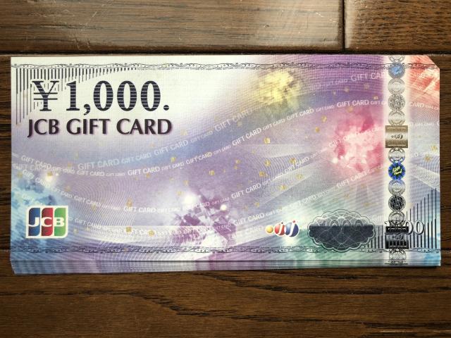 JCBMtgJ[h15000~_oyC&yOK   `Pbg/ 