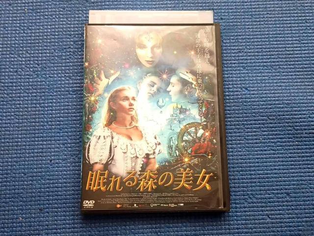 DVD 眠れる森の美女 DORNROSCHEN < CD/DVD/ビデオ DVD 眠れる森の美女 DORNROSCHEN < CD/DVD/ビデオの