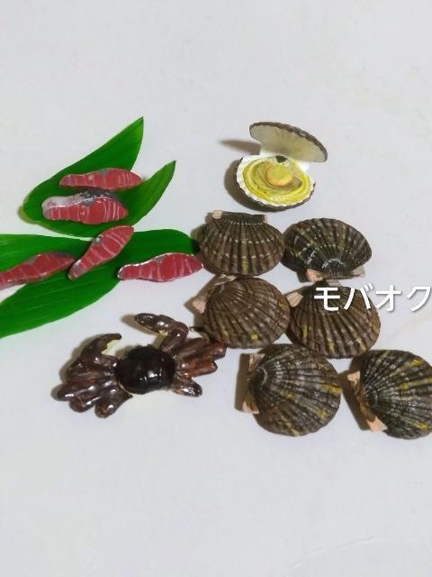 CNnEz^eEIEE~j`AE܂Ƃߔ   zr[ 