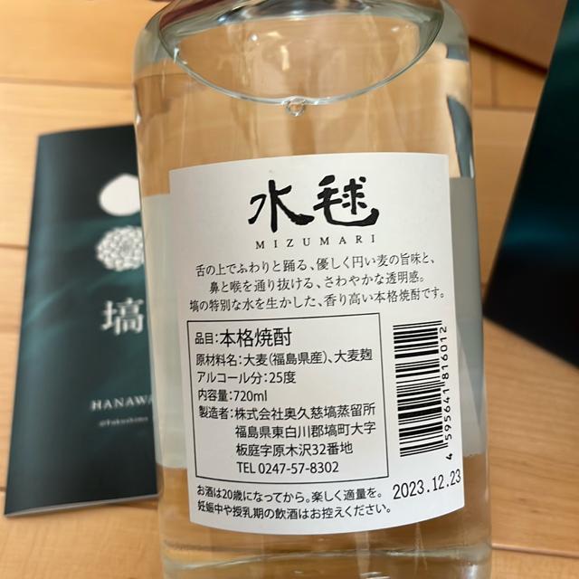 �{�i�Ē�(���{) �� �O����/�h�����N�� 