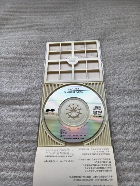 ☆8cmCD ☆CHAGE&ASKA ☆「SAY YES」「KOKOHAKU」 < タレントグッズ ☆8cmCD ☆CHAGE&ASKA ☆「SAY YES」「KOKOHAKU」 < タレントグッズの