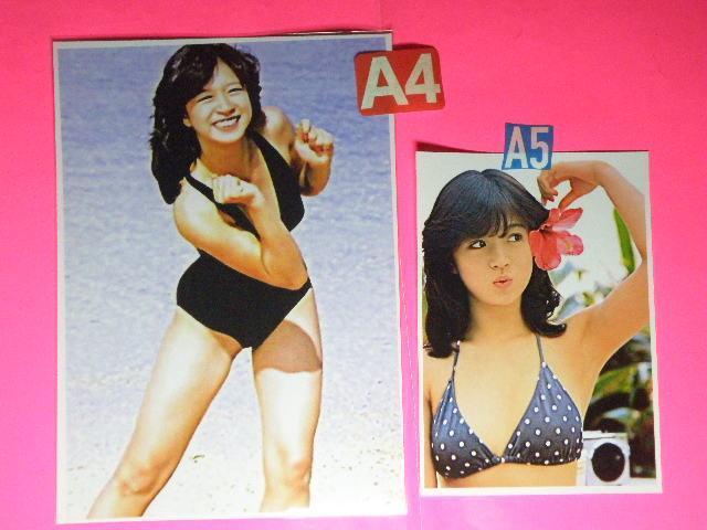 �����X ���؁i�Ȃ����� �����ȁj�`���[�~���O�V���b�g�@A�S�T�C�Y�R���{A�T�T�C�Y�R���{���@�N���A�|�P�b�g���� �� �^�����g�O�b�Y�� 