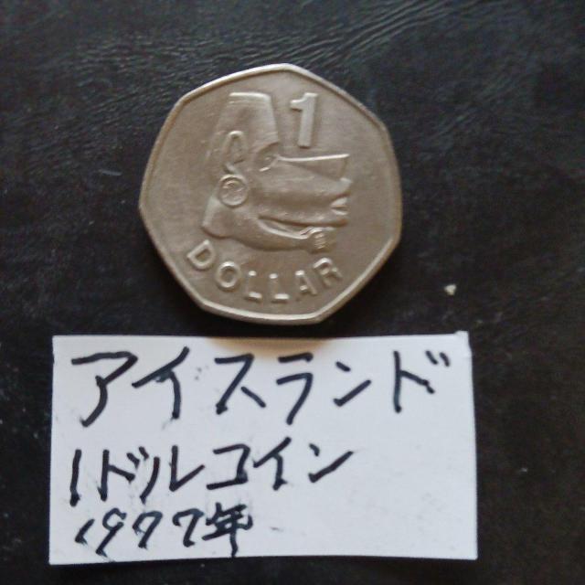 �A�C�X�����h�R�C�� �� �z�r�[�� 