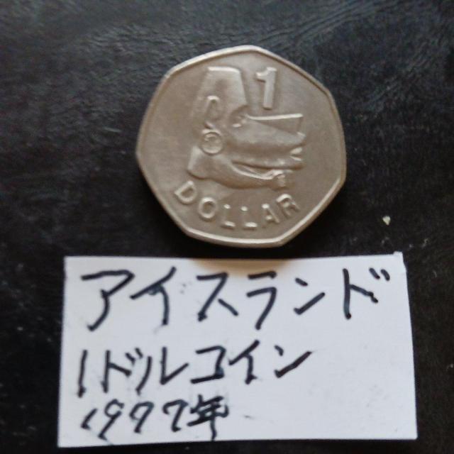 �A�C�X�����h�R�C�� �� �z�r�[�� 