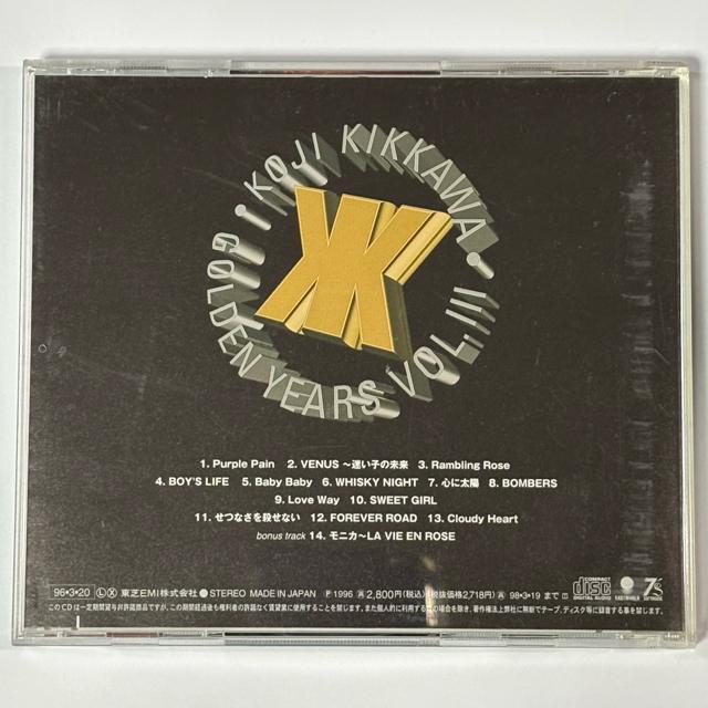 �g��W�i / GOLDEN YEARS 3 �� �^�����g�O�b�Y�� 