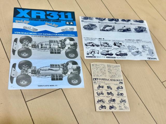 �^�~�� TAMIYA 1/12 ���W�R�� XR311 �R���o�b�g�o�M�[ ���g��RC�L�b�g �� �z�r�[�� 