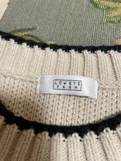 ���[���[�t�@�[��:�j�b�g�Z�[�^�[ �� �u�����h�� 