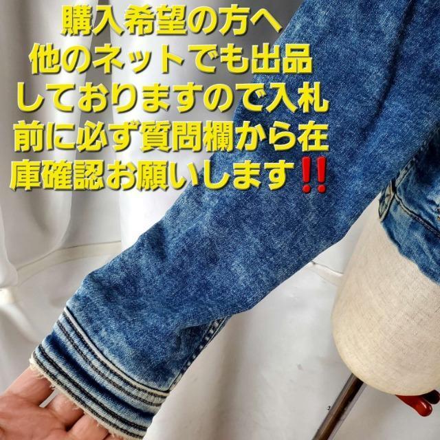 込み★ZARAベーシック(Z1975)★渋い!デニムジャケット★ < 女性ファッション 込み★ZARAベーシック(Z1975)★渋い!デニムジャケット★ < 女性ファッションの