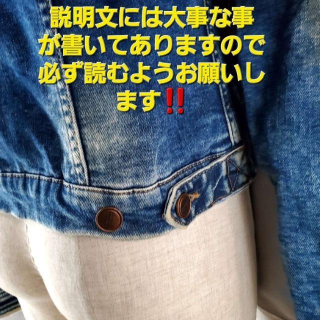 込み★ZARAベーシック(Z1975)★渋い!デニムジャケット★ < 女性ファッション 込み★ZARAベーシック(Z1975)★渋い!デニムジャケット★ < 女性ファッションの