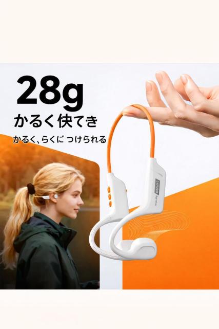 Lancmore S102 ���`���C���z�� �x�[�W���~�I�����W �y��28g �X�|�[�c���� �� �Ɠd/AV�� 