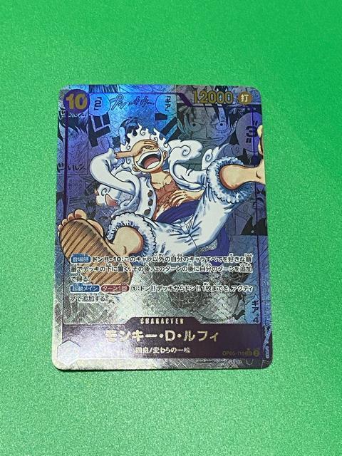 �����s�[�X�J�[�h �j�J ���t�B �R�~�p�� OP05-119 SEC  �� �g���[�f�B���O�J�[�h�� 