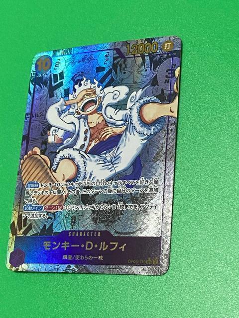 �����s�[�X�J�[�h �j�J ���t�B �R�~�p�� OP05-119 SEC �� �g���[�f�B���O�J�[�h�� 