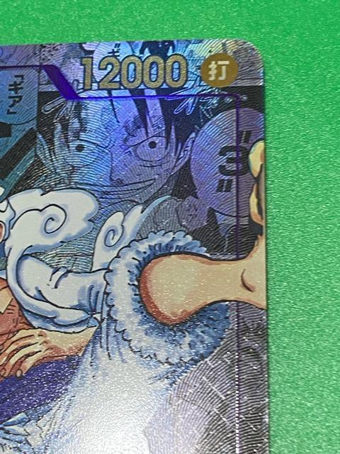 �����s�[�X�J�[�h �j�J ���t�B �R�~�p�� OP05-119 SEC �� �g���[�f�B���O�J�[�h�� 