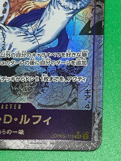 �����s�[�X�J�[�h �j�J ���t�B �R�~�p�� OP05-119 SEC �� �g���[�f�B���O�J�[�h�� 