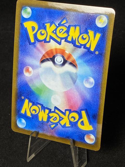 �y���i�z�s�J�`���EV 25���N �S�[���f���{�b�N�X �v���� 001/015 S8a-G �|�P�J ���� �� �g���[�f�B���O�J�[�h�� 