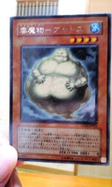 VYyE_AgXz   g[fBOJ[h 