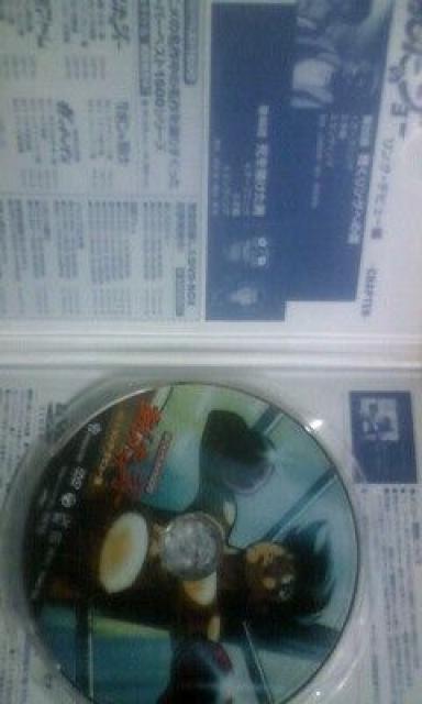 ̃W[DROfr[ґ  Aj/R~bN/LN^[ 