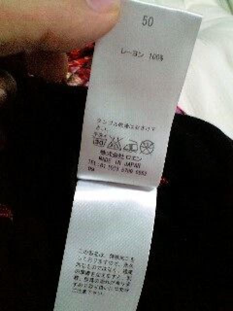 hydeViRoenG XJvgC[h^N 50  uh 