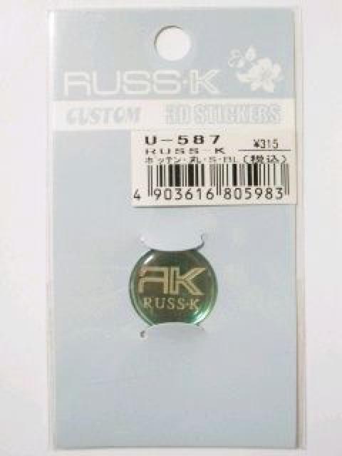 yRuss-K/XP[zsNewtJX^<3D>ՂXebJ[  uh 