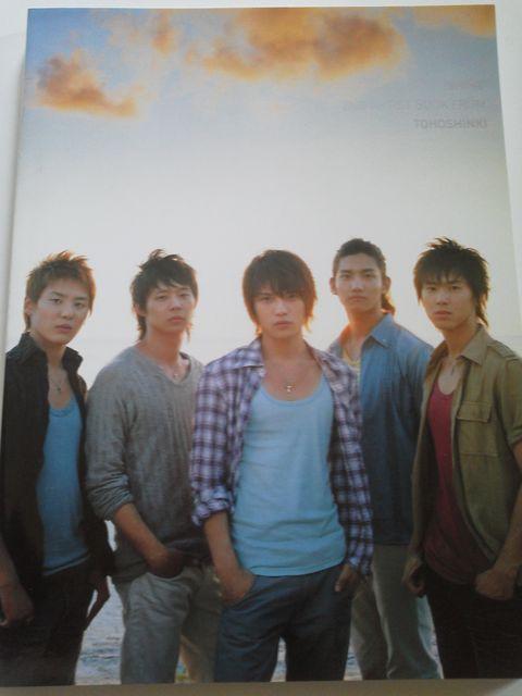 _N SHINE 2ND ARTIST BOOK FROM TOHOSHINKI\j[E}KWY  ^gObY 