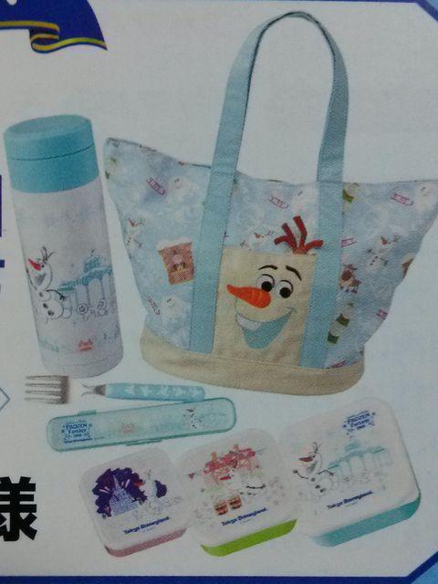 TDRAiƃGT̃t[Yt@^W[ 2016ł`Zbg ObY   Aj/R~bN/LN^[ 