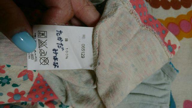 キッズ?TINKER BELL/ティンカーベル☆?パフ袖 リス Tシャツ 90a < ブランド  キッズ?TINKER BELL/ティンカーベル☆?パフ袖 リス Tシャツ 90a < ブランドの