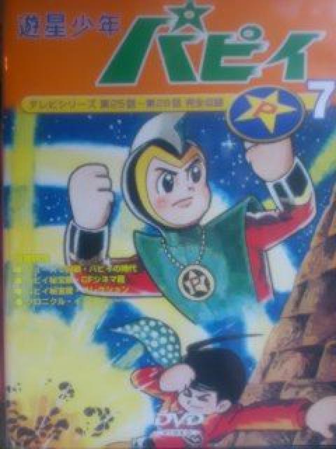 VNpsC-DVDF   CD/DVD/rfI 