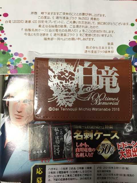 ����  ���엳�� ���h  ���񔄕i  ���ܓ��I���J��  �����A ^_^ �� �A�j��/�R�~�b�N/�L�����N�^�[�� 