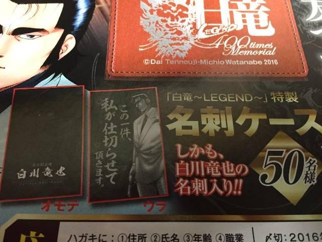 ����  ���엳�� ���h  ���񔄕i  ���ܓ��I���J��  �����A ^_^ �� �A�j��/�R�~�b�N/�L�����N�^�[�� 