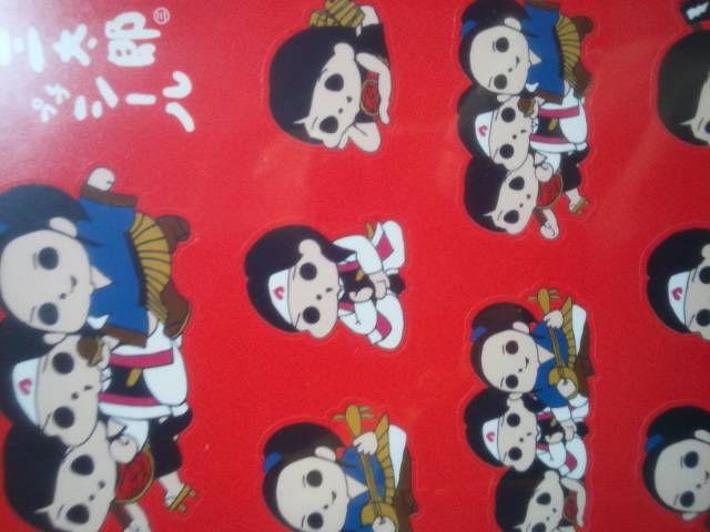 au☆STAR福袋に入ってた三太郎シールとメモ。新品未開封 < 家電/AV  au☆STAR福袋に入ってた三太郎シールとメモ。新品未開封  < 家電/AVの